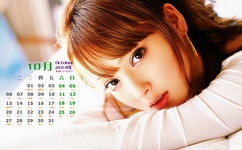 中中文日产幕无线码一区